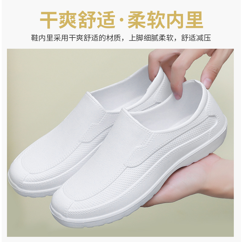 メンズ四季通用レインブーツ通勤用滑り止め防水軽量耐摩耗性ラバ - Kitchen Gadgets For Men のレビューと価格