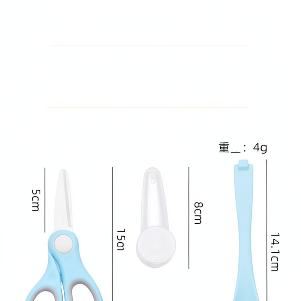 離乳食用のセラミック製ハサミ。持ち運び可能なキッチン用ハサミ - Kitchen Helper Gadgets のレビューと価格